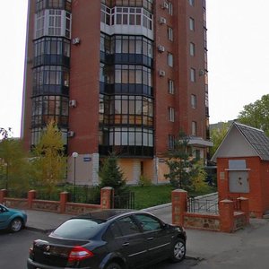 Belinskogo Street, 3, Kursk: photo