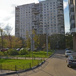 Akademika Skryabina Street, 10, Moscow: photo