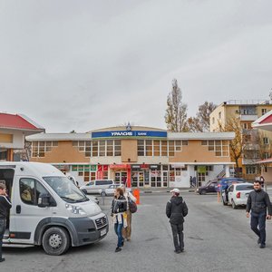 Kirova Street, 51, : foto