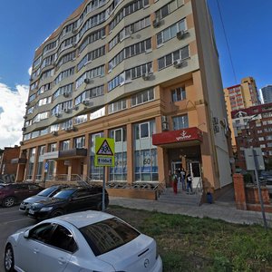 Rabochaya Street, 26, Samara: photo