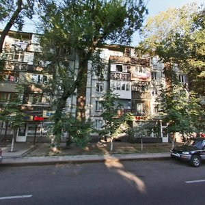 Jeltoqsan Street, 50, : foto