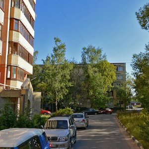 Osennyaya ulitsa, 5 ، : صورة