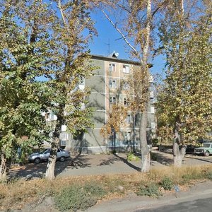 Dzerzhinskogo Street, 5 ، : صورة