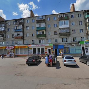 Кропивницкий, Улица Комарова, 44: фото