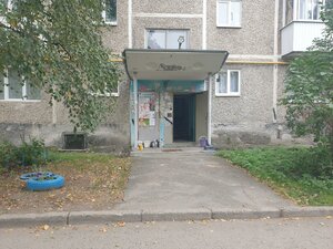 Vikulova Street, 33/2, Yekaterinburg: photo