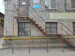 Metallurgov Avenue, 7, Volgograd: photo