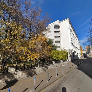 Voznesensky Lane, 15, Moscow: photo