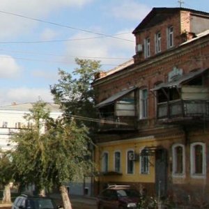Maksima Gorkogo Sstreet, 41, : foto