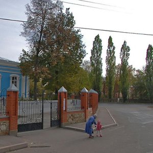 Ulitsa Mayakovskogo, 101, Kursk: photo