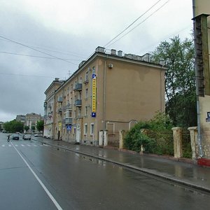 Череповец, Улица Верещагина, 47: фото