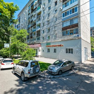 Gaydara Street, No:12, Habarovsk: Fotoğraflar