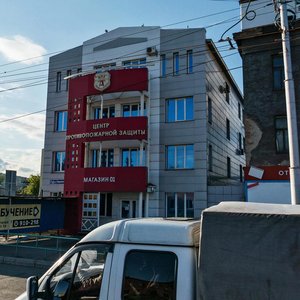Stroiteley Street, 7к1А ، نوفوكوزنتسك: صورة