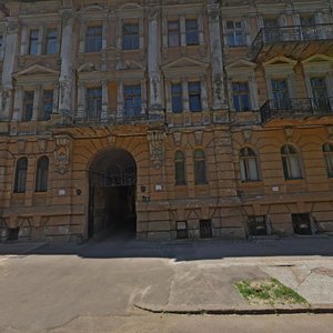 Одесса, Улица Гоголя, 4: фото