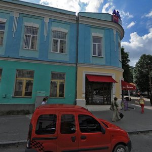 Proskurivska vulytsia, No:15, Khmelnitski: Fotoğraflar