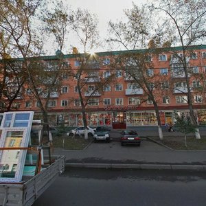 Gazety Krasnoyarskiy Rabochiy Avenue, 67, Krasnoyarsk: photo
