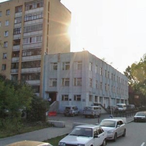 Latviyskaya Street, 3А, Yekaterinburg: photo