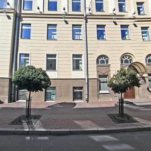 Karla Marksa Street, No:1, Minsk: Fotoğraflar