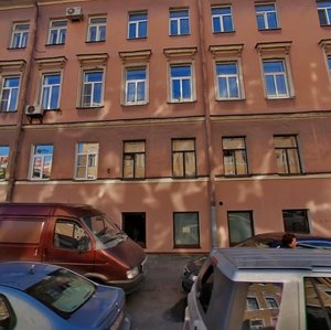 Sapyorniy Lane, 15, Saint Petersburg: photo