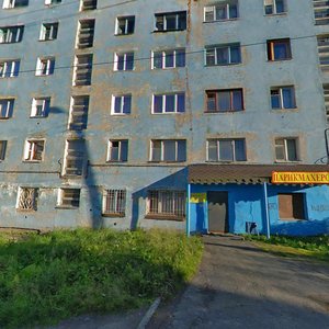 Viktora Mironova Street, 1, Murmansk: photo