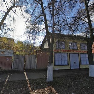 Karla Marksa Street, No:29, Podolsk: Fotoğraflar