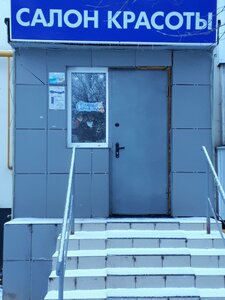 Kashirskoye Highway, 112к1, Moscow: photo