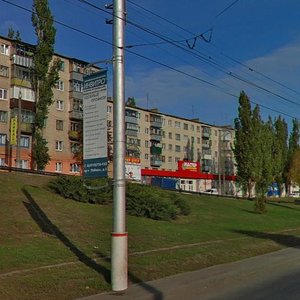 Engelsa Street, 105, Kursk: photo