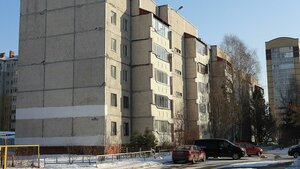 Prazhskaya Street, 51, Tyumen: photo