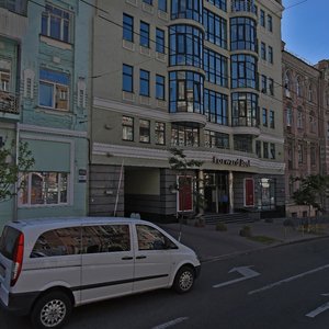 Киев, Улица Саксаганского, 105: фото