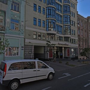 Saksahanskoho Street, 105, Kyiv: photo