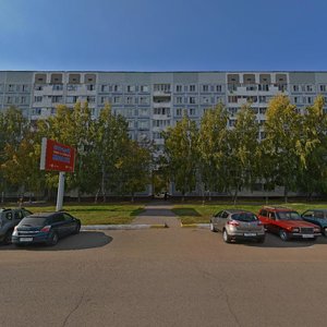 Shinnikov Avenue, 1, Nizhnekamsk: photo