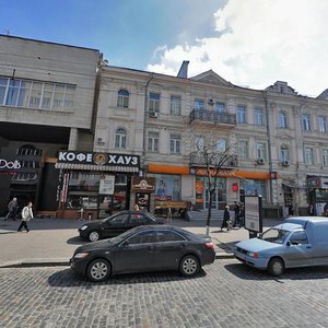 Velyka Vasylkivska Street, No:63, Kiev: Fotoğraflar