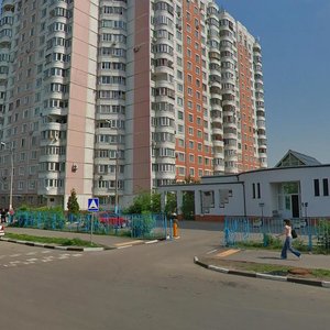 Vilnyusskaya Street, 13, Moscow: photo