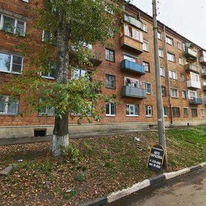 Mira Boulevard, 19А, Nizhny Novgorod: photo