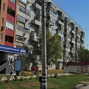 Dzerzhinskogo Street, 10, Togliatti: photo