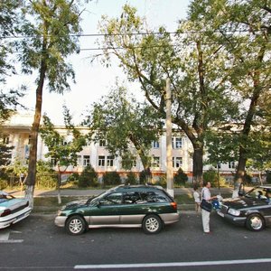 Kabanbai Batyr Street, 144, Almaty: photo