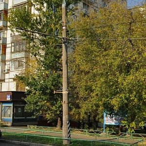 Mosfilmovskaya Street, 34, Moscow: photo