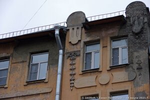 4th Sovetskaya Street, 25 ، سان بطرسبرغ: صورة