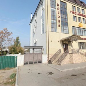 Mozdokskaya Street, 26, : foto