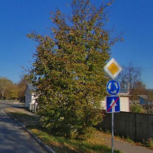 Ulitsa Karla Marksa, 1, : foto