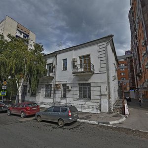 Vilonovskaya Street, 12, Samara: photo