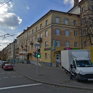 Grycawca Street, 1/25, Minsk: photo