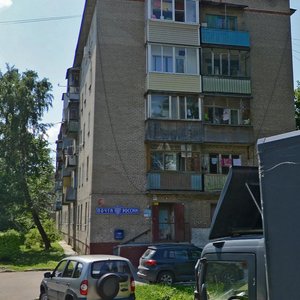 Khudozhestvenniy Drive, 4 ، : صورة