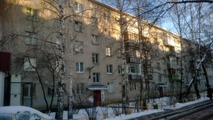 Sovetskaya Street, 12, Reutov: photo