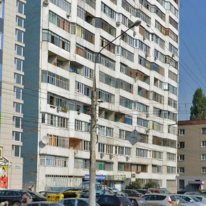 Воронеж, Ленинский проспект, 43: фото