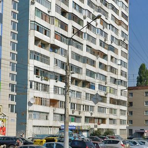 Leninskiy Avenue, 43, Voronezh: photo