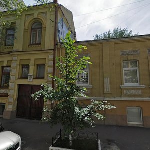 Reitarska Street, 19, Kyiv: photo