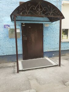 Nemirovicha-Danchenko Street, 133, : foto