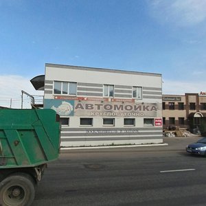 Igumenka Street, 11 ، تشيليابينسك: صورة