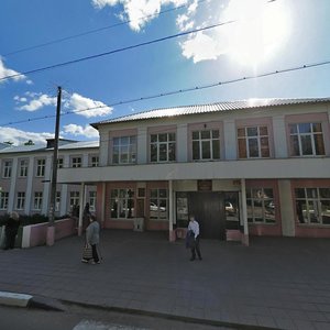 Pochtovaya Street, 9, Solnechnogorsk: photo