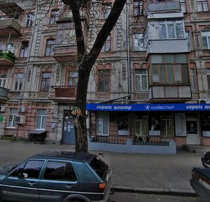 Киев, Ярославская улица, 26: фото